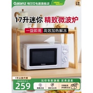 [IN STOCK] Grans Microwave Oven Small Mini One Person 17 Liters Mechanical Turntable Type 20L Knob H