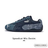 PUMA-Speedcat Mix Denim Men Women Shoes Casual Shoes Couple Shoes y2k 40812901 [CB0225162]