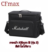 กระเป๋า Killburn II/lll (รุ่น 2 และ 3) สวย มีสายสะพาย กันน้ำ กันฝุ่น กันกระแทก [มีของพร้อมส่ง]