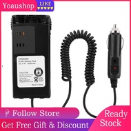 Yoaushop 12 V Battery Eliminator for Motorola HNN9008 GP320 GP328 GP338 GP340 GP360 GP380 GP640 GP680  12V 2 Way Radio