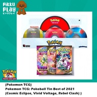 Pokemon TCG: Pokeball Tin Best of 2021(Cosmic Eclipse, Vivid Voltage, Rebel Clash) Poke Ball (Random design)