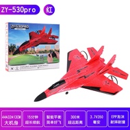 REMOTE CONTROL JET A