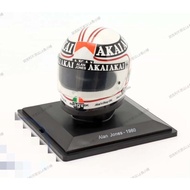 F1 Helmet Model 1: 5 Spark Arlan Jones 1980 Season Helmet Model WDC World Champion Williams FW07 Arl