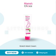 Mama's Choice Stretch Mark Cream (Safe, Halal, Natural Maternity Skincare For Pregnant Moms) | Krim 