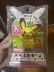 Pikachu 比卡超 公仔及筆袋