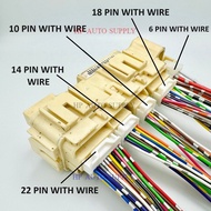 PERODUA MYVI BLOCK ASSY / PASSENGER SIDE JUNCTION (82730-B1020) (MADE IN JAPAN HALFCUT) 1PCS