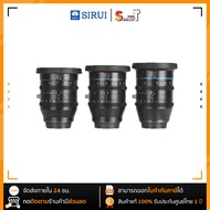 Sirui - Jupiter PL T2 Full-frame Macro Cine Lens (PL mount ) - ประกันศูนย์ไทย 1 ปี