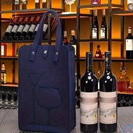 LINDW99NX Wine Gift Storage Bag, Felt Double Red Wine Bag, Handheld Gift Drink Bag