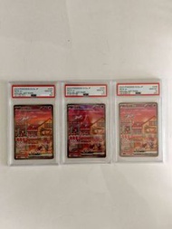 寶可夢 SV2a 205 夢幻 JP Mew ex Special Art Rare