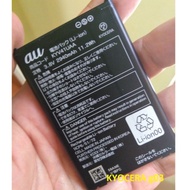 Kyocera Torque G05 G04 KYV46UAA KYV46 G03 KYV41UAA KYV41 G02 KYV35UAA Battery BATERI KYV 41 46 2940 