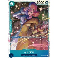 [One Piece Card Game] EB01 Inazuma EB01-022 SR