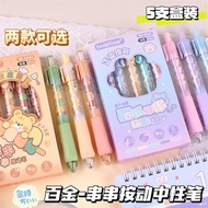(PT011) 5PCS Mini charm pen 0.5mm pen/ tik tek pen/ cute 3d pen/