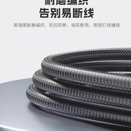 適用新款艾石頭機械鍵盤專用充電線fe87雷蛇無線鼠標typec連接線