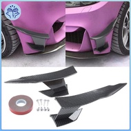 [Wishshopezxh] Car Bumper Splitter Canards Rear Front Lip Fins Carbon Fiber Styling for BMW F80 M3 F