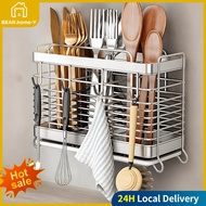 Stainless steel chopstick holder wall mounted chopstick holder cloth rack chopstick spoon storage