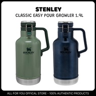 [STANLEY] Classic Easy Pour Growler 1.9L