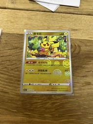 PTCG m10af 皮卡丘 精靈球閃