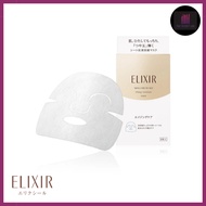 SHISEIDO | ELIXIR Skin Care By Age Lifting Moisture Mask [30ml x 6pcs]