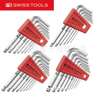 Switzerland PBSWISSTOOLS Ball Head Allen Wrench PB212H Series PB212.H-5 Allen Wrench