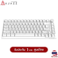 คีย์บอร์ดเกมมิ่ง Ajazz AK820 82Key Gasket Hotswap Wired Mechanical Keyboard รับประกันสินค้า 1 ปี