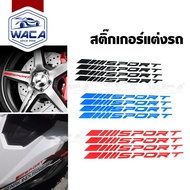 WACA 4 Pieces Of Car Decoration Stickers Wheel Rim Sport Cars Motorcycles Trucks Bicycles 4C01 SA