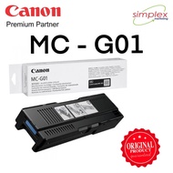 CANON MC-G01 MAINTENANCE CARTRIDGE FOR CANON PIXMA PRINTER GX5070 GX6070 GX7070