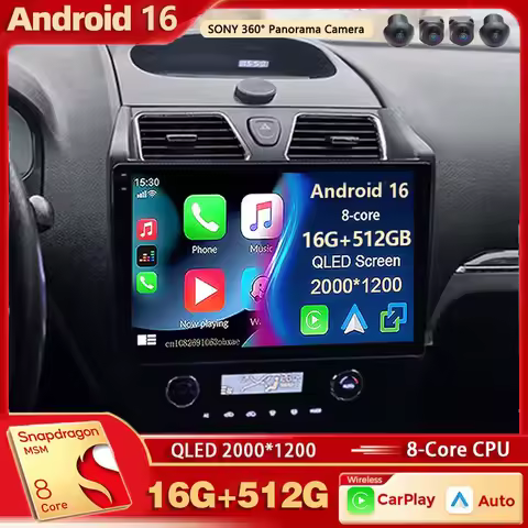 Android 16 For Geely Emgrand EC7 1 2009-2016 2K QLED Stereo Car Radio Multimedia Video Player GPS AI