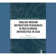 English-Medium Introduction Pedagogies in Multilingual University in Asia