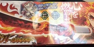 鬼滅之刃日輪刀👉🏻炎柱