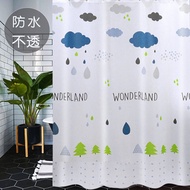 Bathroom Waterproof Bathroom Door Curtain Shower Room Partition Shower Curtain Set Punch-Free Rod Japanese Partition Mildew-Proof Curtain Fabric
