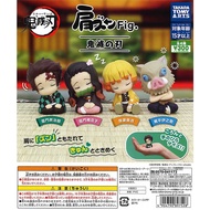 Gachapon Katazun Fig. Demon Slayer