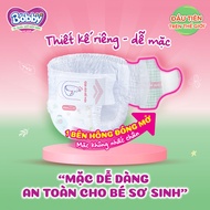 [1 piece to try] Bobby diapers/diapers with one side open size NB-S (for babies 0-4 months)