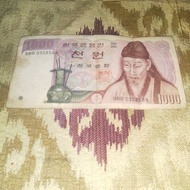 uang asli korea kuno 1000 won