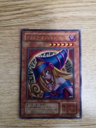 遊戲王 黑魔女 古董卡