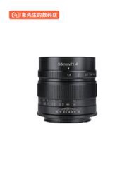 全新七工匠55mm f1.4大光圈微單定焦適用佳能e卡口手動人像鏡頭