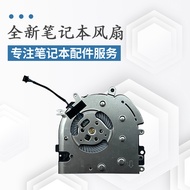 适用惠普Elitbook 840 G5 G6 745 G5 G6 840G6 ZBOOK 14U G5 风扇
