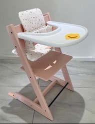 Nuskin 成長椅 #Stokke