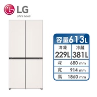 LG 613公升Objet對開冰箱 GR-BLF61BE