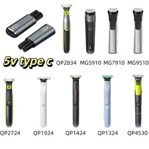 1Pc 5V Type-C Charger Converter - Shaver Adapter for OneBlade QP2724/QP2834/QP1424/QP1924/QP4631 Bea