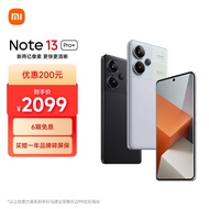 小米（MI）Redmi Note13Pro+新2亿像素第二代1.5K高光屏 IP68防尘防水120W秒充16GB+512GB 浅梦空间 红米手机