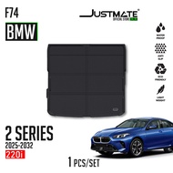 JUSTMATE พรมปูพื้นรถยนต์ BMW 2 SERIES F74 2025 - 2032 220i