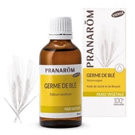 【PRANAROM 普羅芳】小麥胚芽油50ml