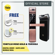 Yale YDR50GA Gate + YDM7116 Rose Gold Door Digital Lock Bundle (FREE Yale Connect Bridge/DDV1/TOP UP SGD100 FOR DDV3)