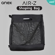 Anex Air-Z Shopping Bag