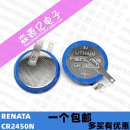 ต้นฉบับ/2023 ◆☼สวีเดนสามารถเปลี่ยนการตรวจสอบแรงดันยางรถยนต์รถ3V แบตเตอรี่ชนิดทนทาน CR2450N อุณหภูมิส