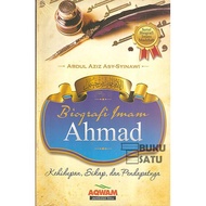 Biography of Imam Ahmad