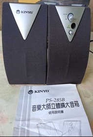KINYO 音樂大師 PS-285B多媒體電腦喇叭