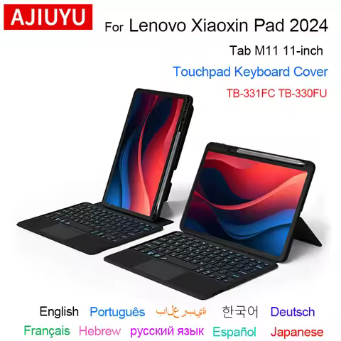 AJIUYU Touchpad Keyboard For Lenovo Xiaoxin Pad 2024 11 TB-331FC Case Tab M11 TB-330FU 11Inch Detach