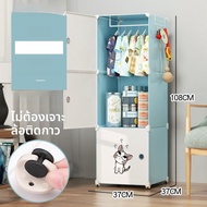ตู้เสื้อผ้าสัตว์เลี้ยง Teddy Home Pet Supplies Cat Food Dog Food Storage Display Cabinet Dog Clothes