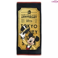 Japan Disney Mickey Towel 25th Anniversary 25th